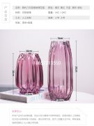 花瓶定制生產(chǎn)廠家有哪些？怎么挑選花瓶？