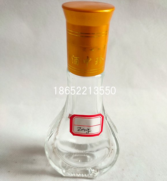 125毫升大肚酒瓶