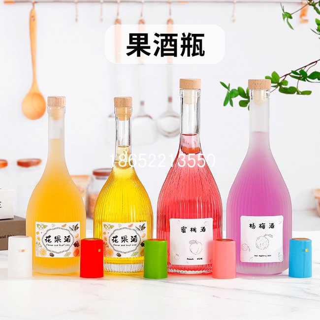 360ml500ml果酒瓶批發(fā)